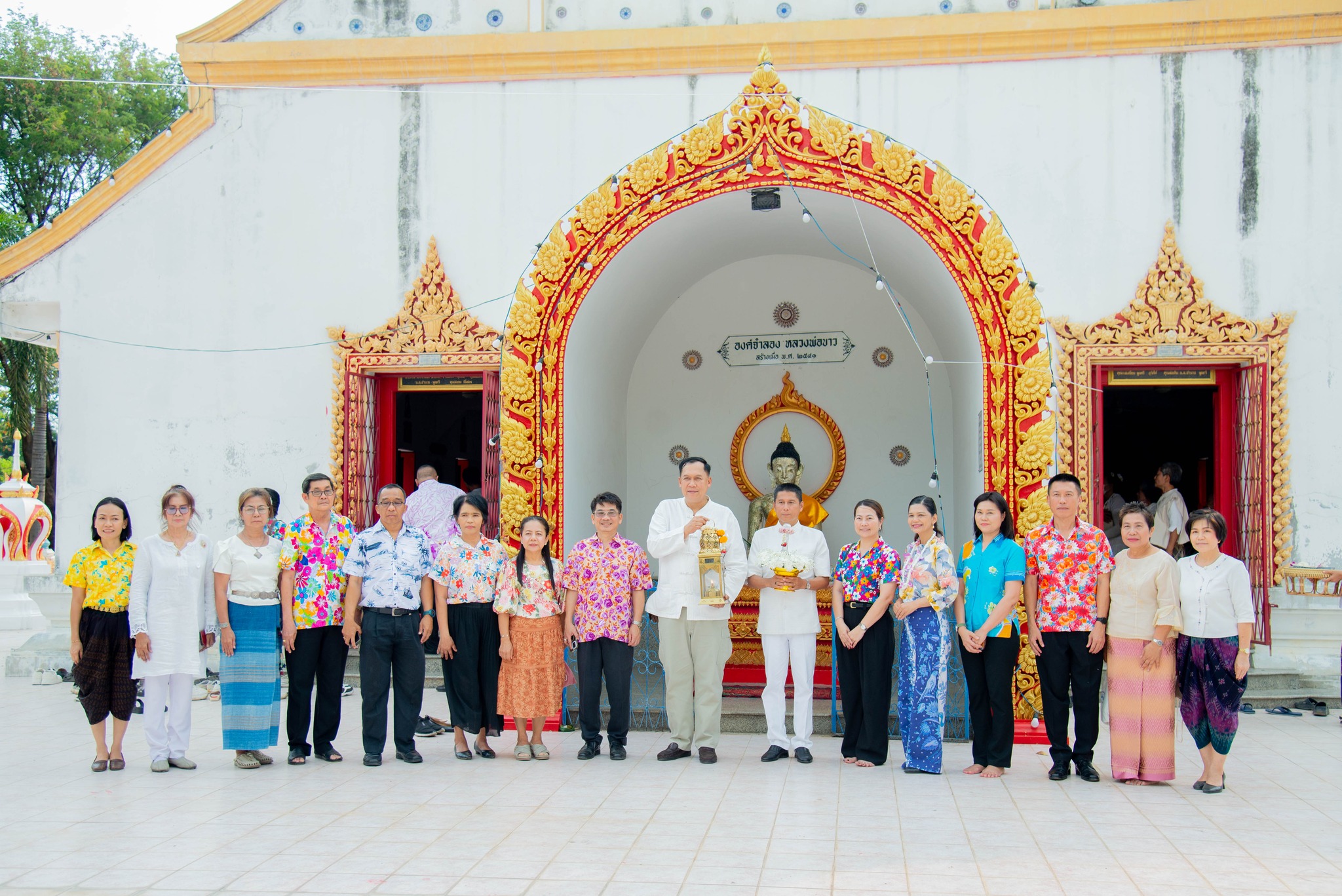 490174609 1146306000629876 7586990012946089624 N