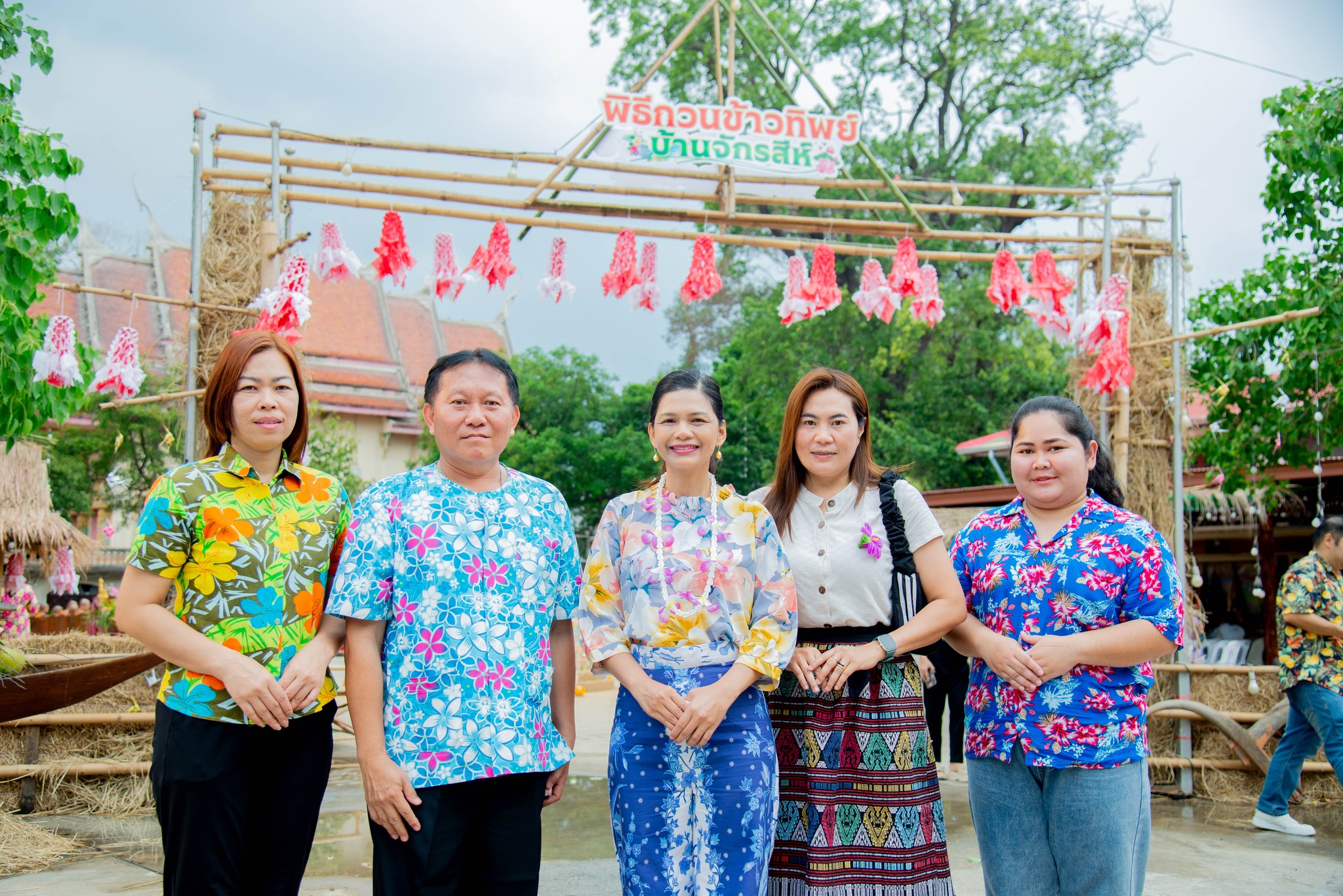 490183197 1146304683963341 3629046875097234176 N