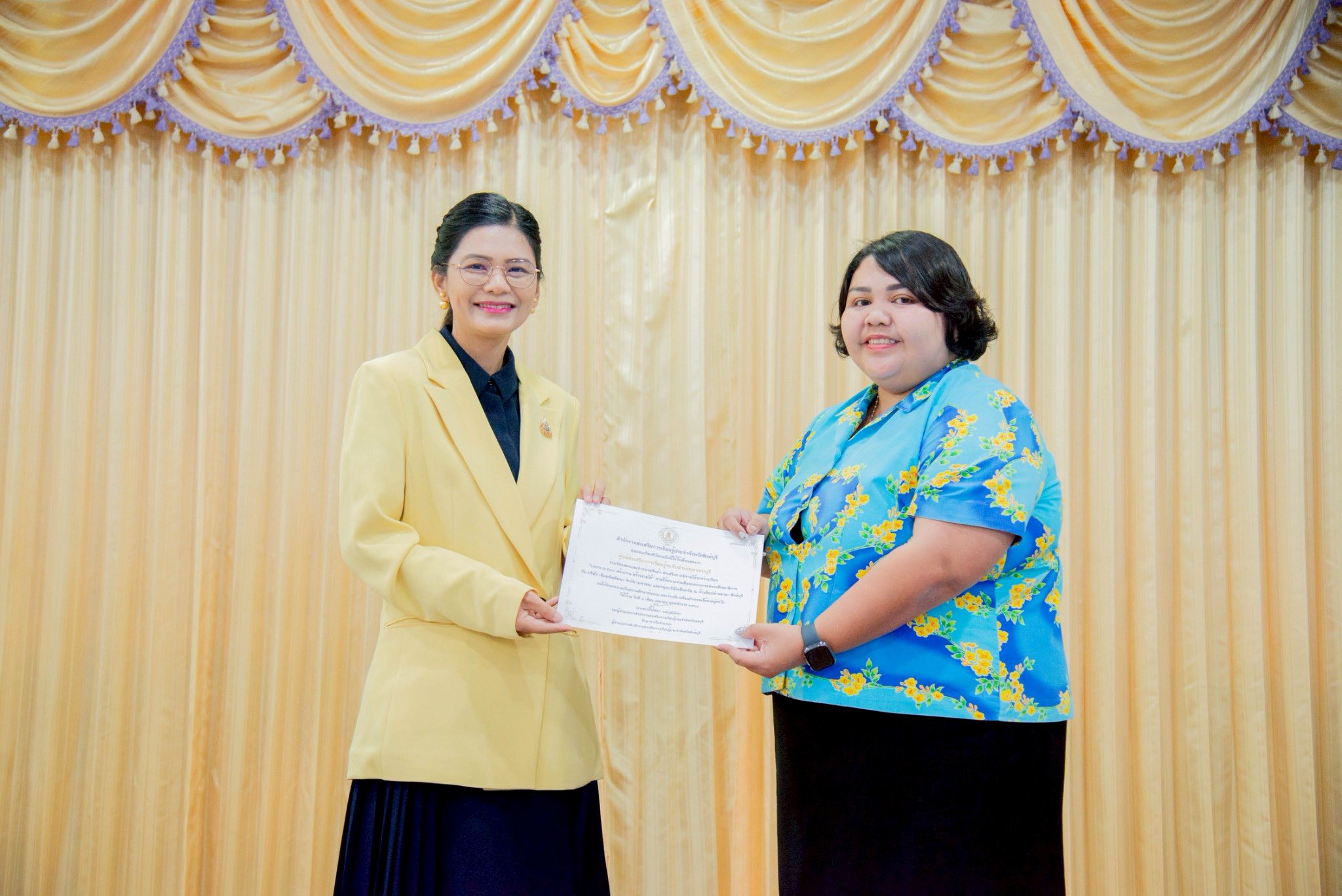 491944148 1150695930190883 1275049696673639376 N