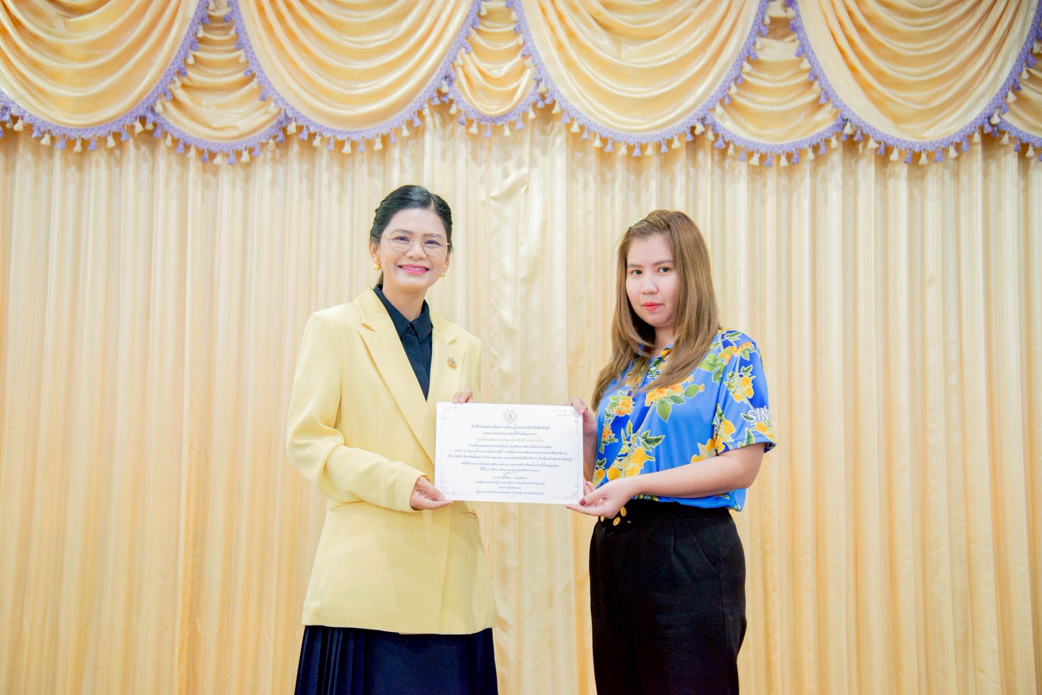 491998005 1150695833524226 7996717076354042053 N