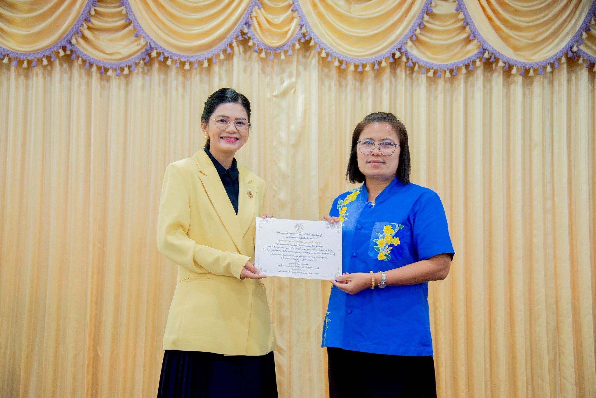 492004893 1150695600190916 2177065925202255081 N