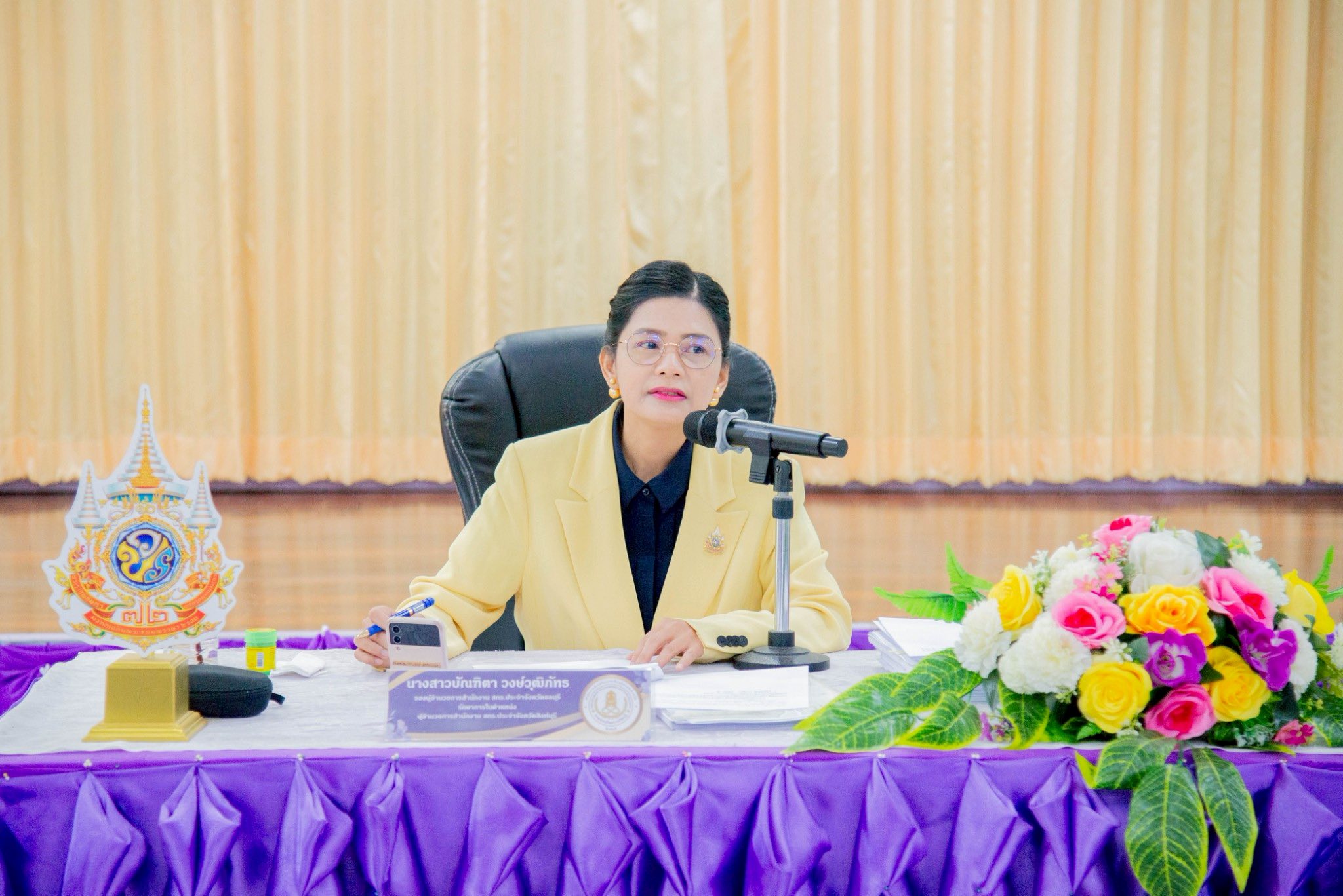 492047291 1150695653524244 7666005881021935932 n