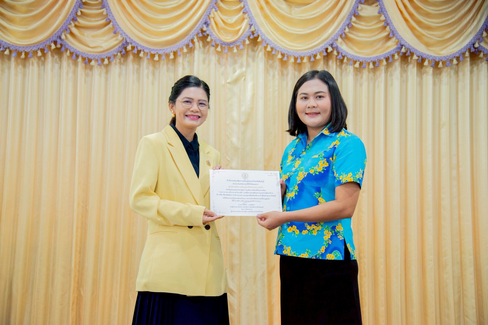 492060831 1150695566857586 2104826818087146959 N