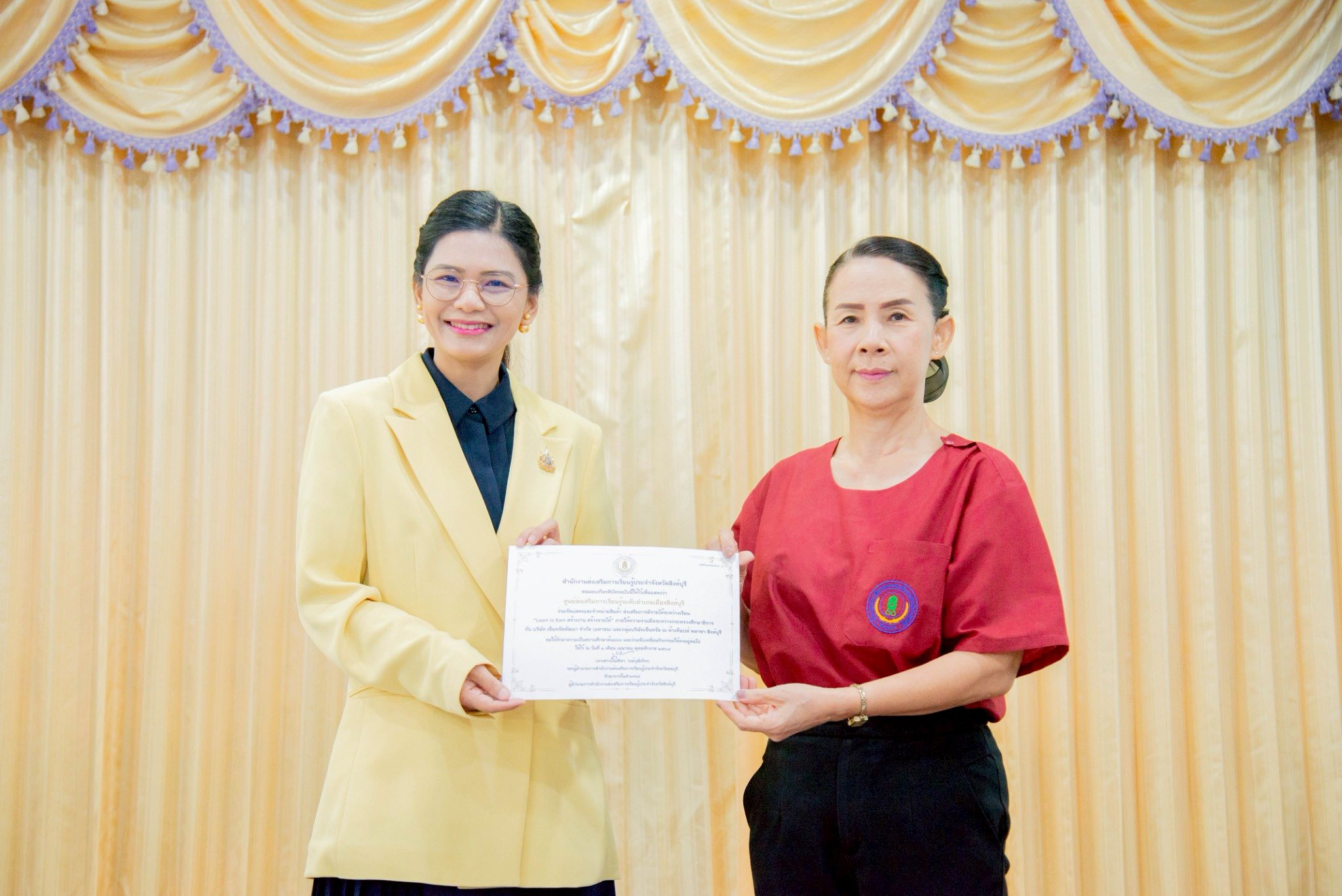 492085723 1150695303524279 3354559384452415436 N