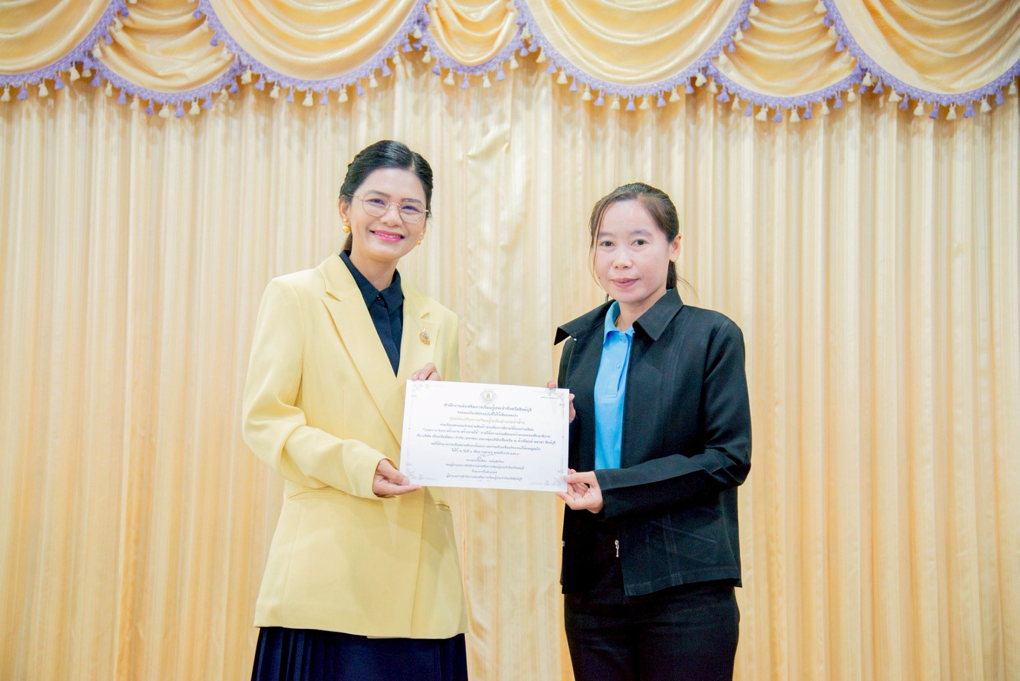 492226659 1150695690190907 496001022195828539 N