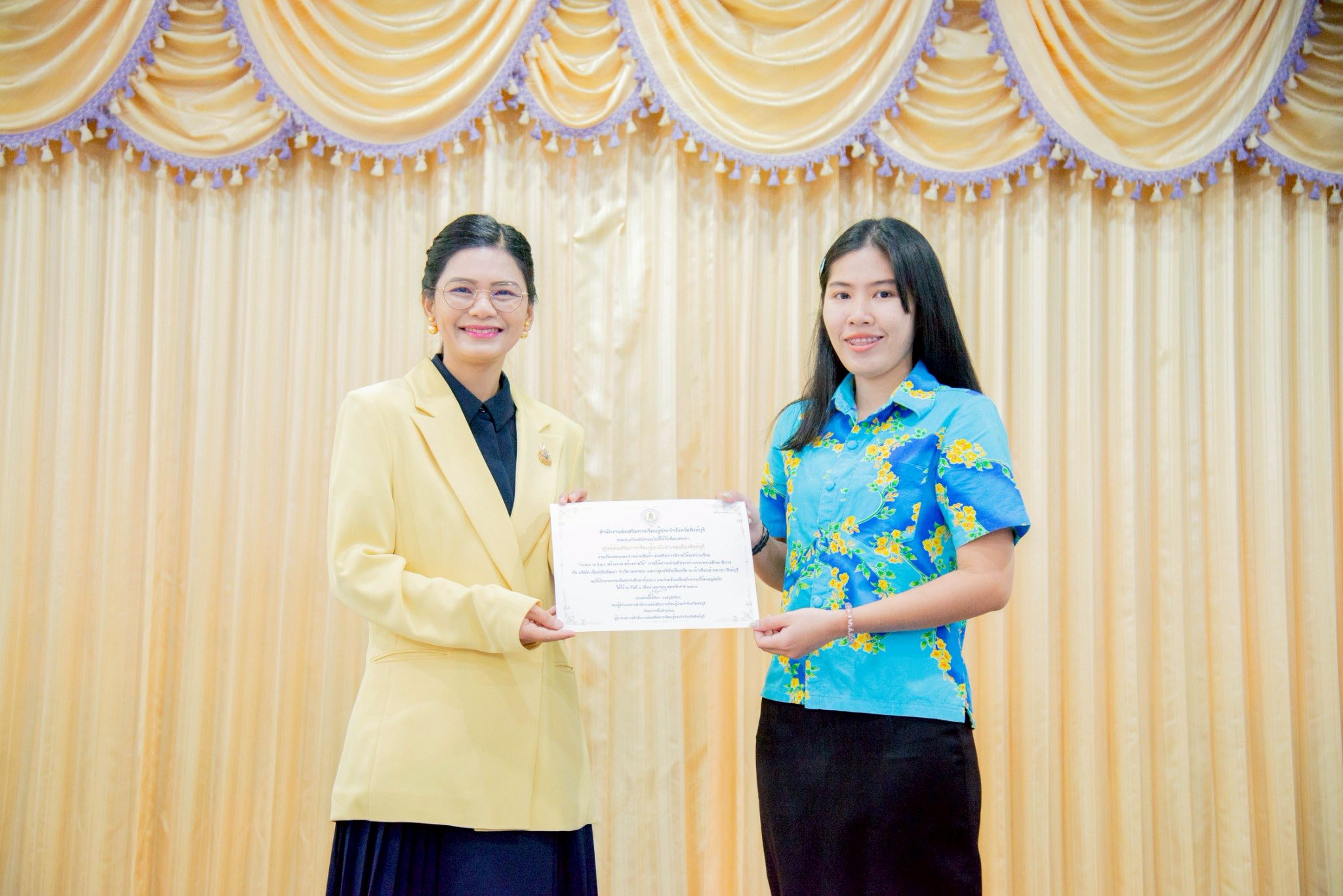 492233196 1150695296857613 4471415928474481211 N