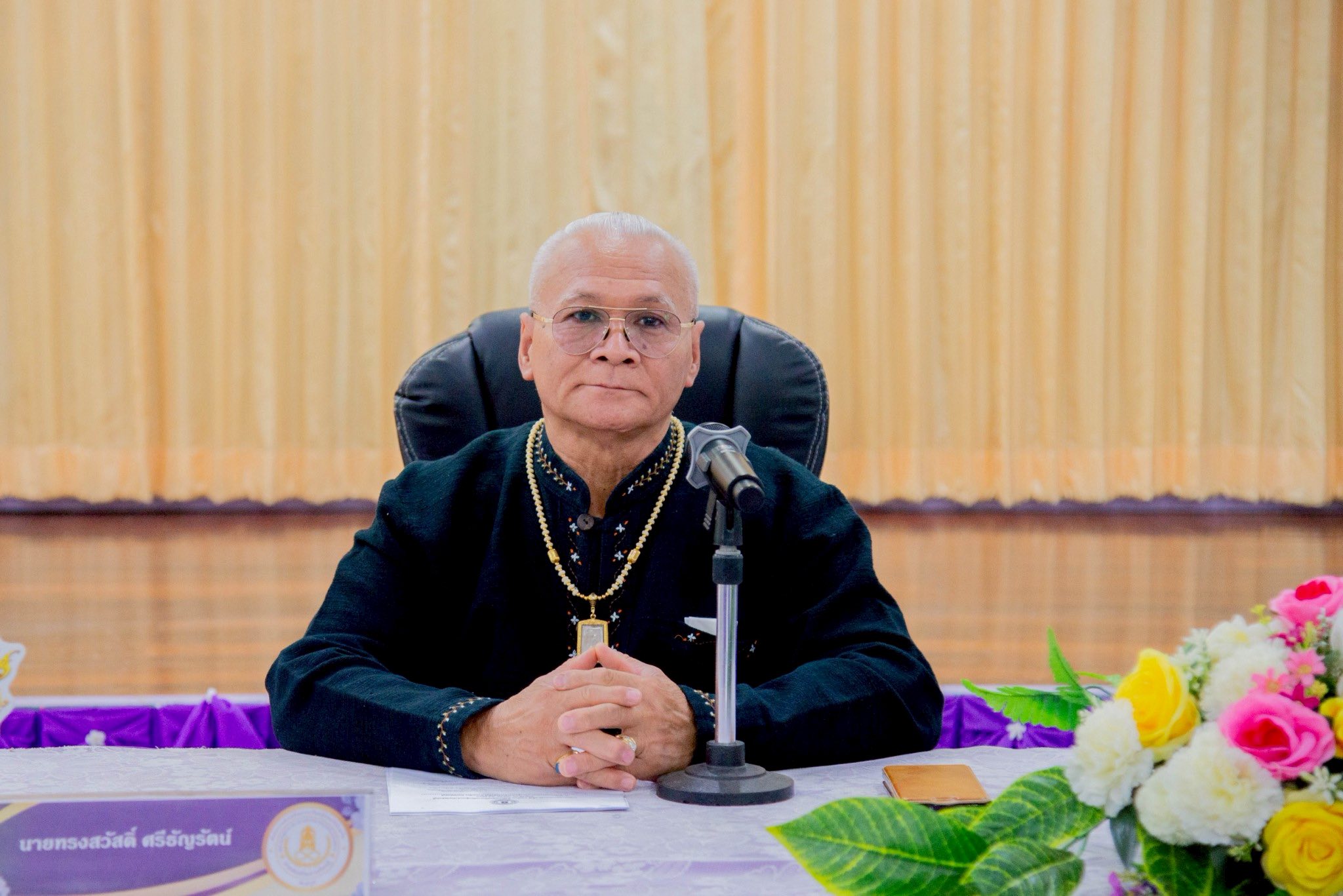 492469453 1150695023524307 944836962955764644 N