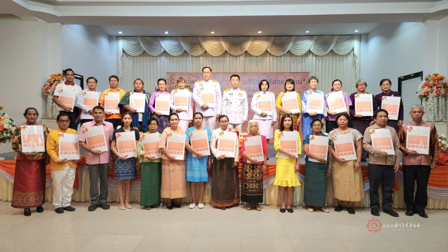 492349051 1154496773144132 1654934137567805906 n