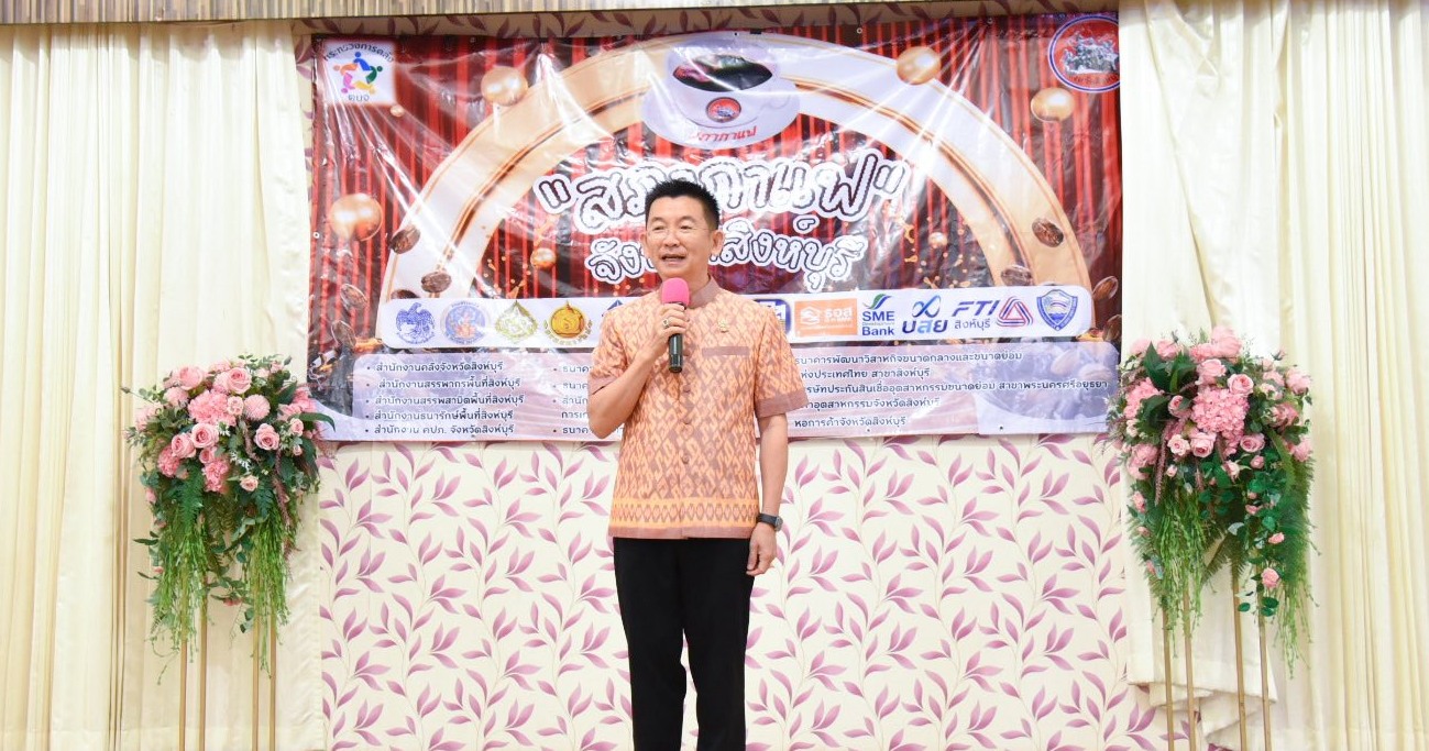 492529001 1154498316477311 4518480768388925909 n