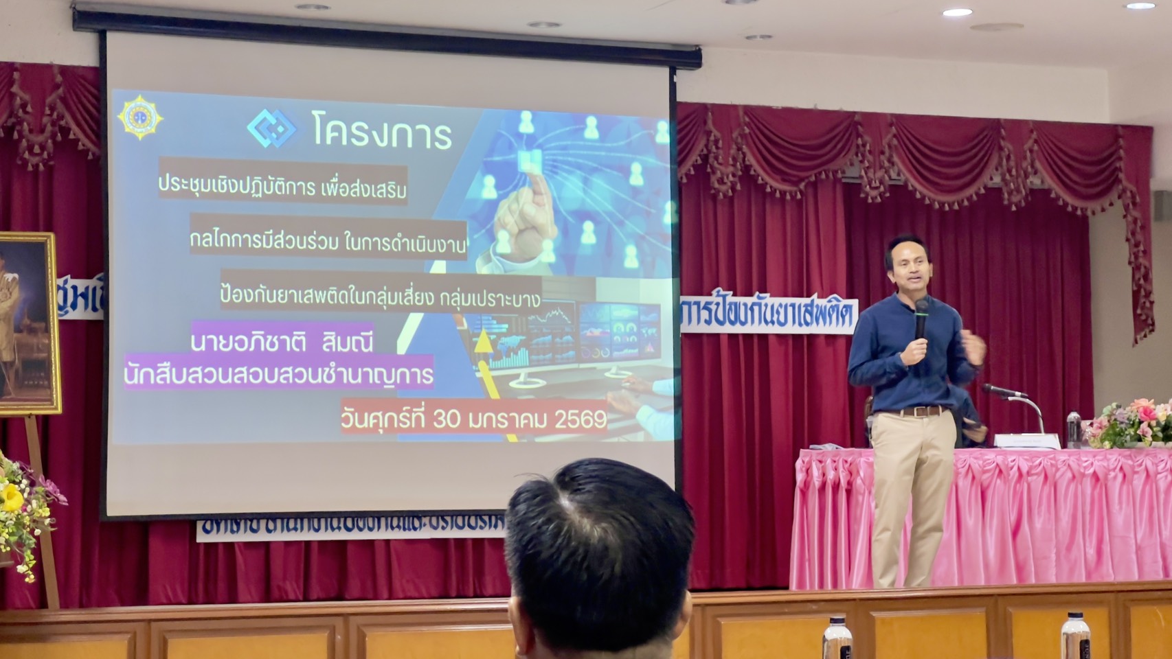 624470718 1375704291023378 8060350407248250259 n