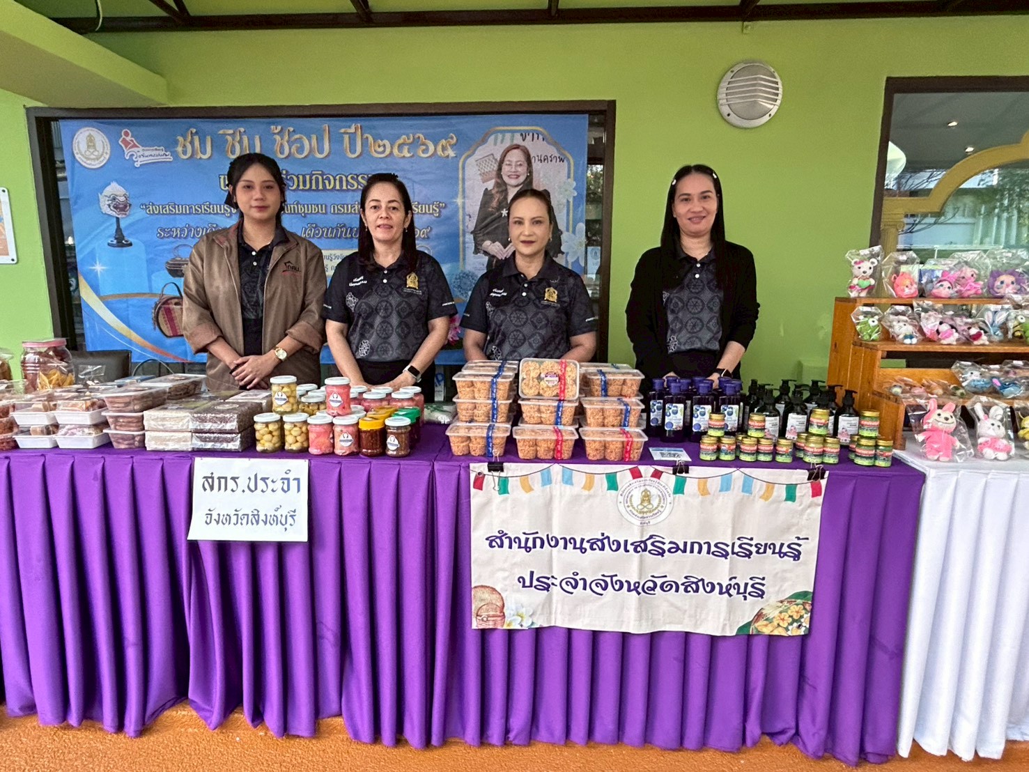 625171109 1378095827450891 1544483471487972600 n