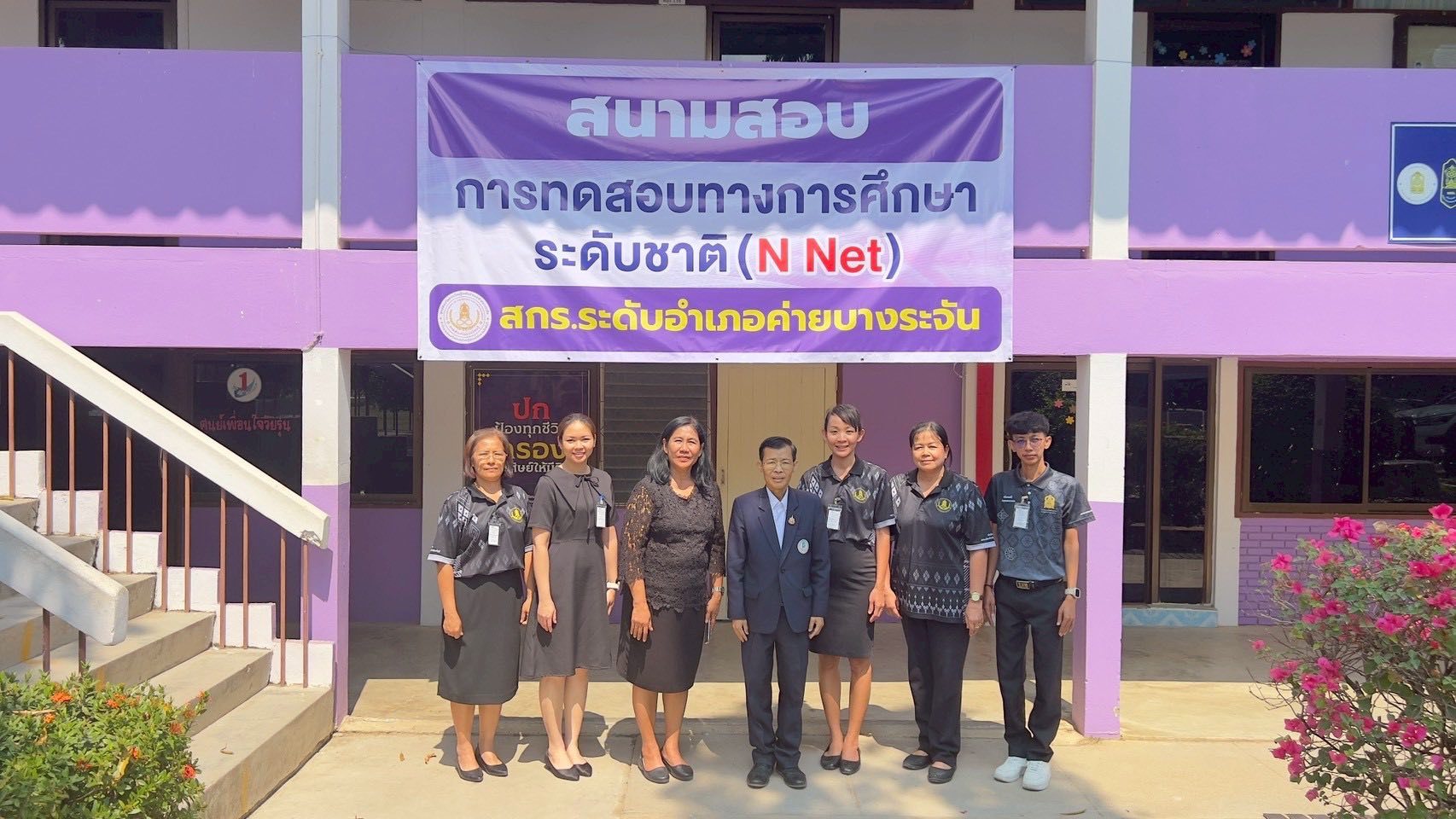 634966279 1389528229640984 2241257021038913089 n