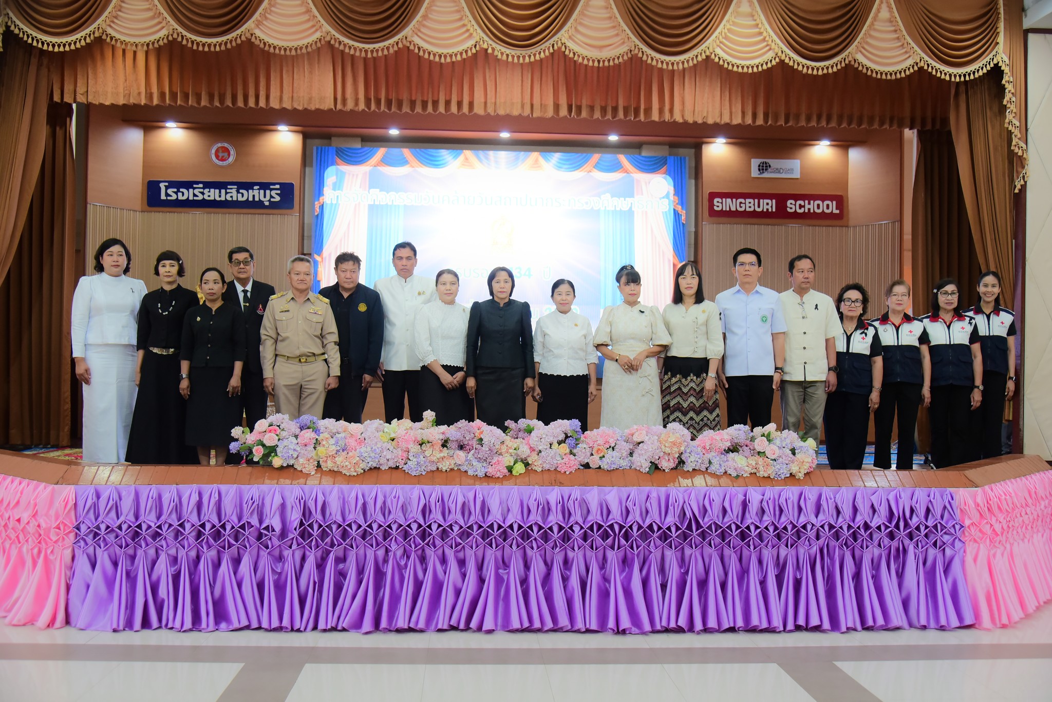 658210030 1425745716019235 6892956853287363921 n