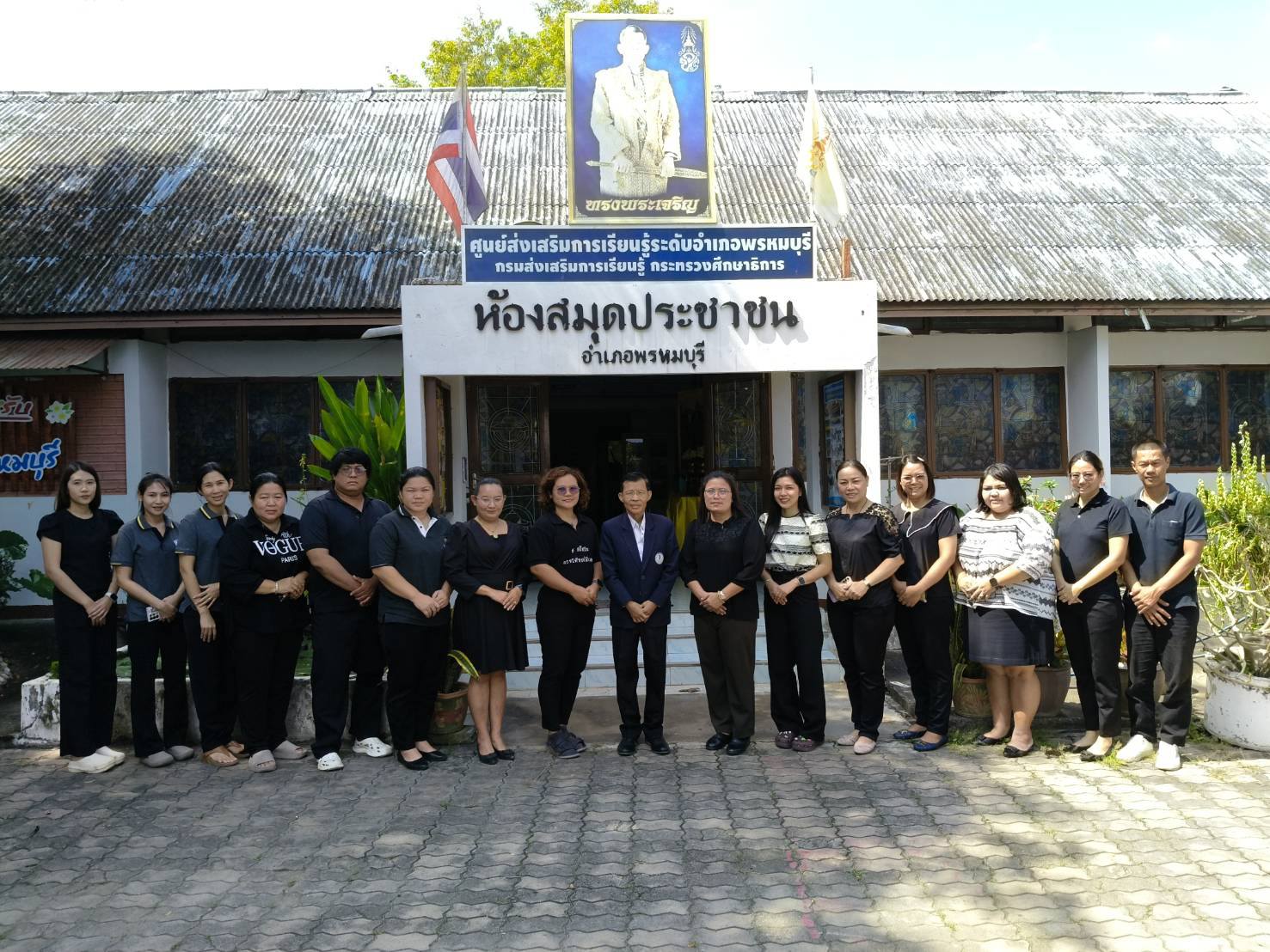 581054479 1317829616810846 2516334763636867583 n