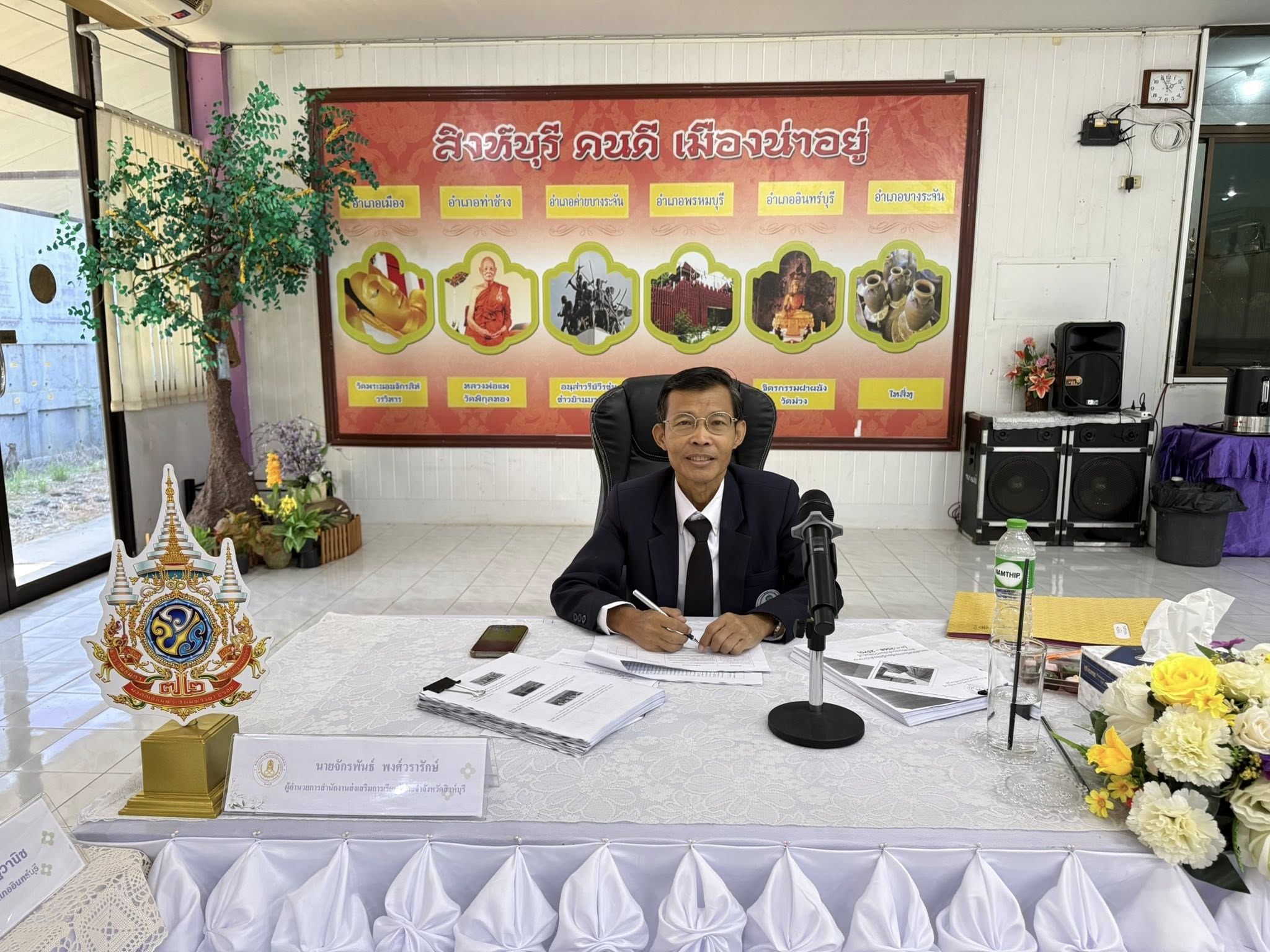 597869808 1343303317596809 8456866129276991895 n