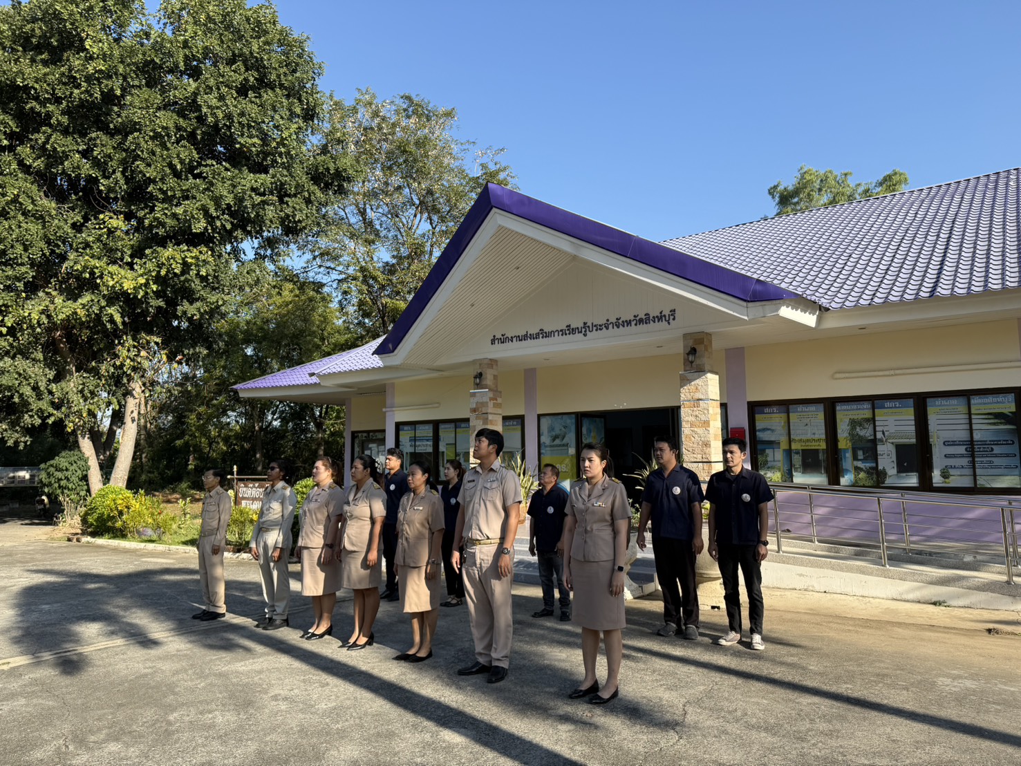 608567451 1355954222998385 2073117631552277283 N