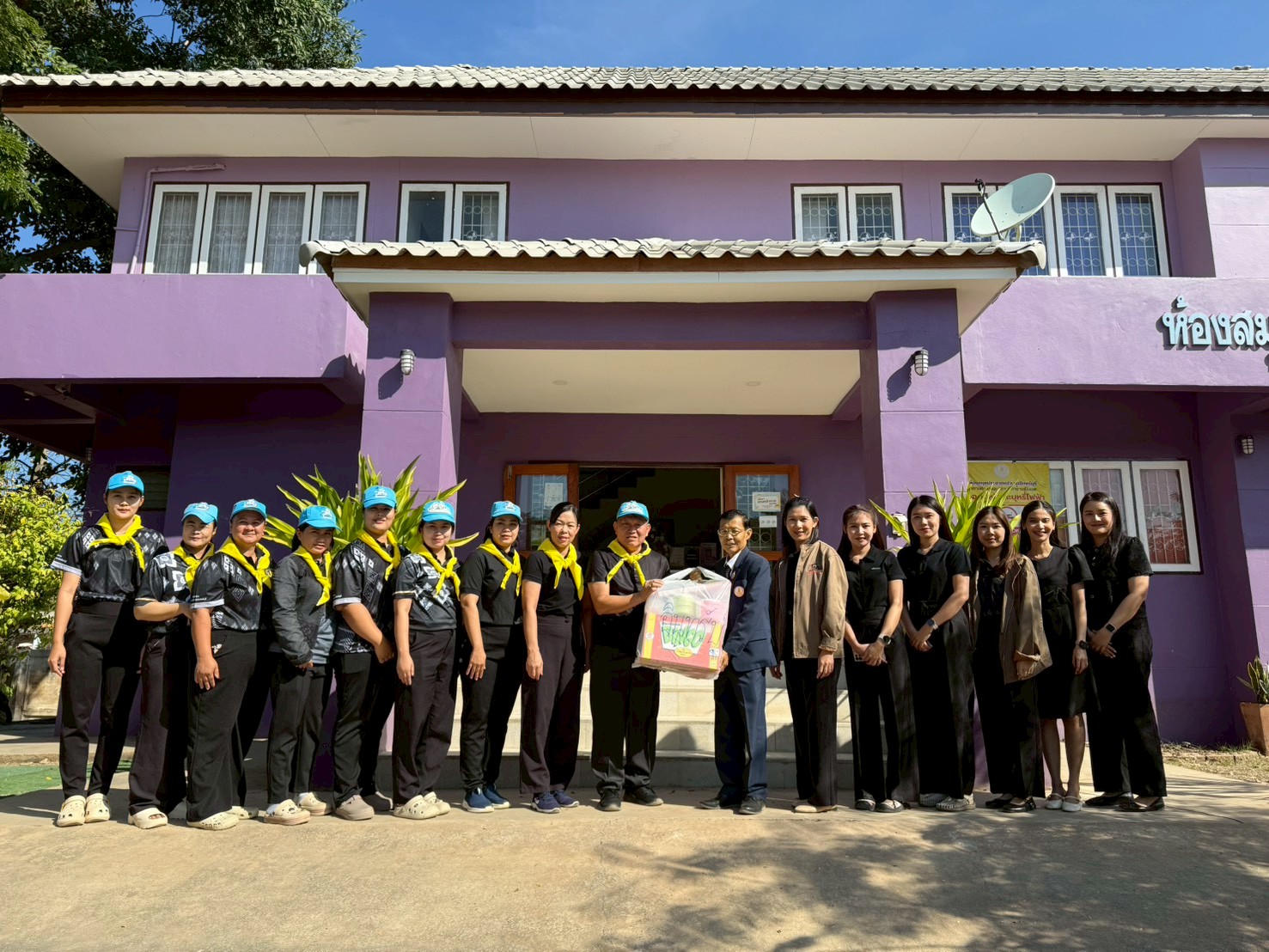 611754347 1356765352917272 8219438103513027860 N