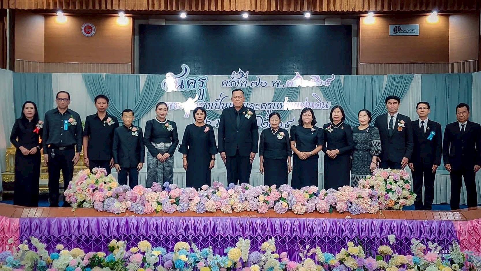 616796936 1364309712162836 2563916176125938466 n