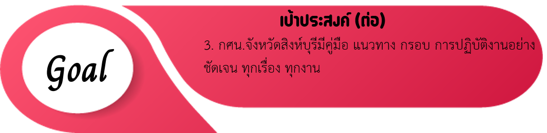 Picture7