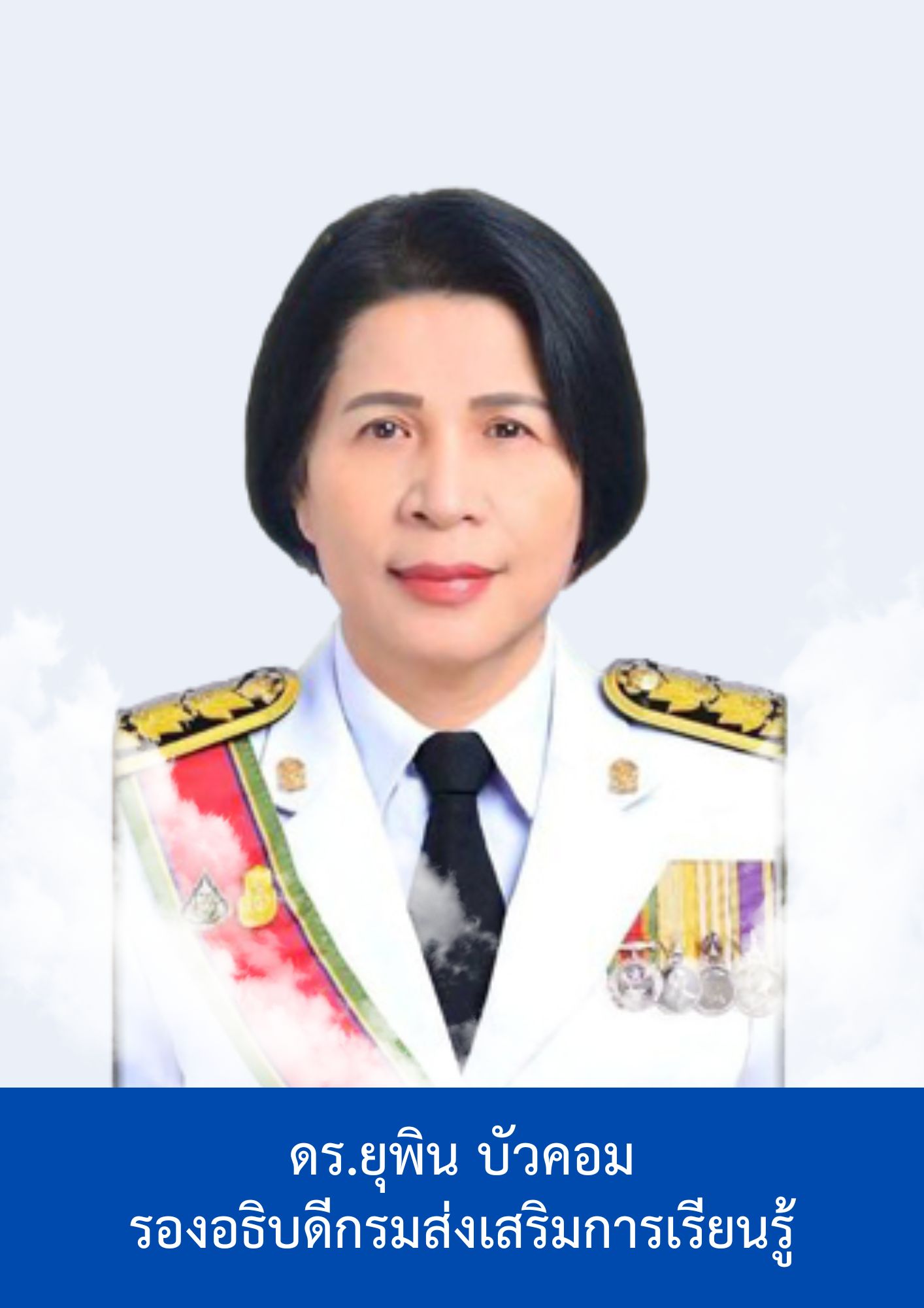 เพิ่มหัวเรื่อง 12 0