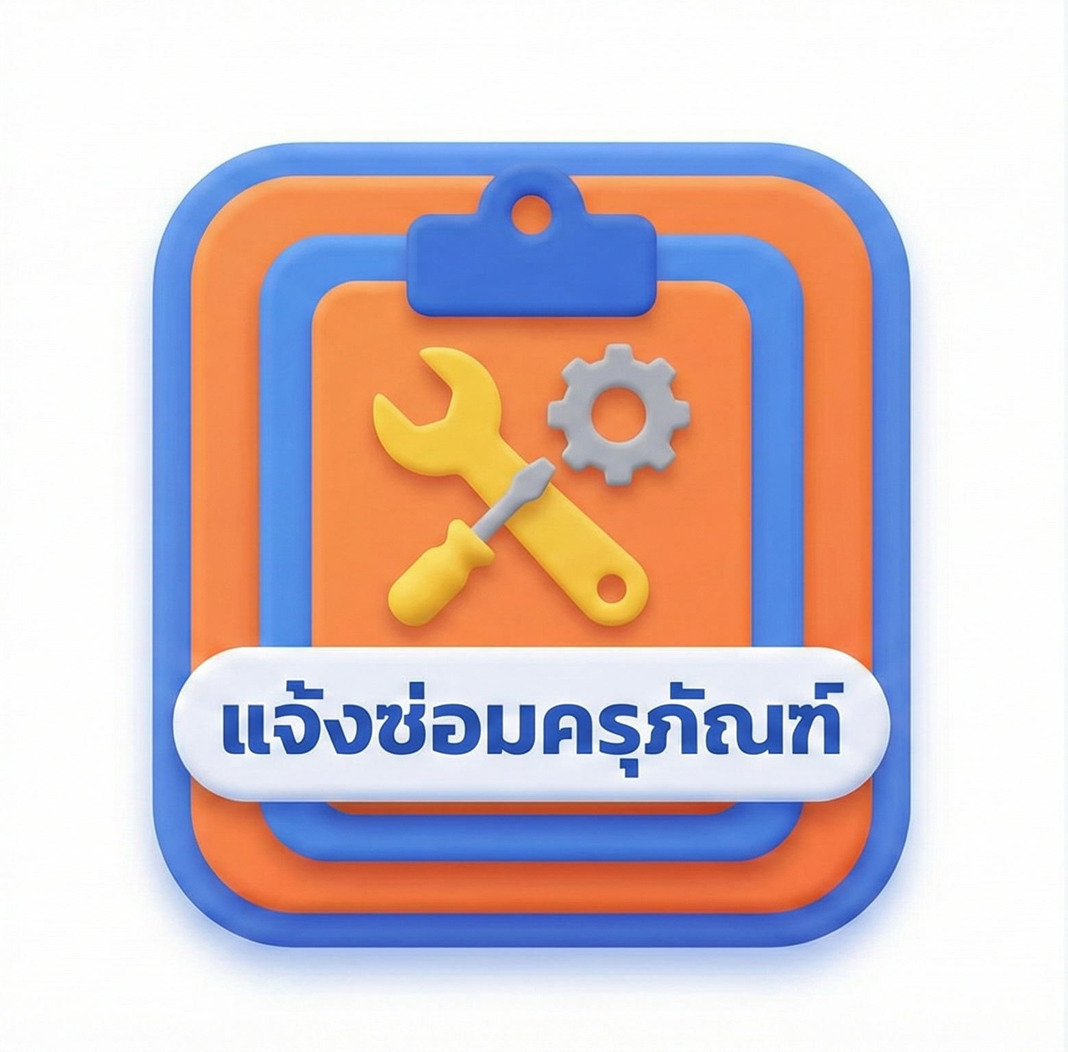 Gemini Generated Image c5omujc5omujc5om