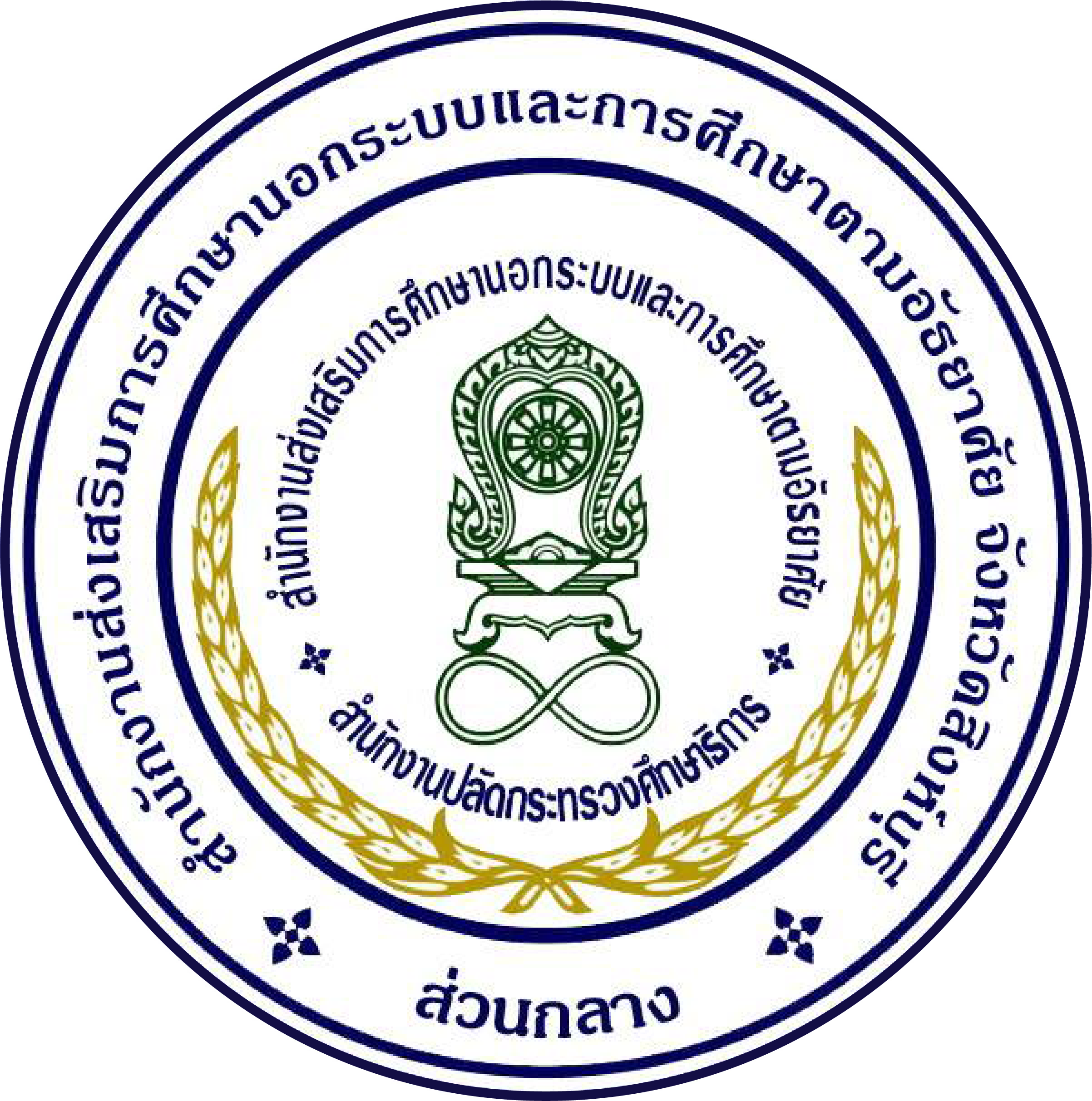 logo